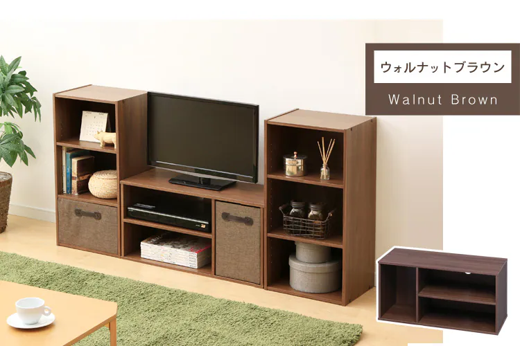 【訳あり】モジュールボックス MDB-3S 全3色9