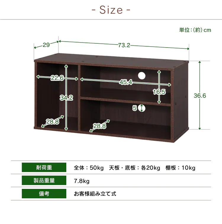 【訳あり】モジュールボックス MDB-3S 全3色10