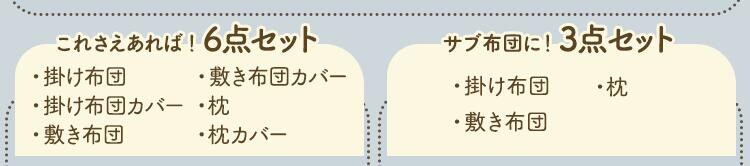 花王 【6個セット】メリーズ エアスルー パンツタイプ Lサイズ44枚3
