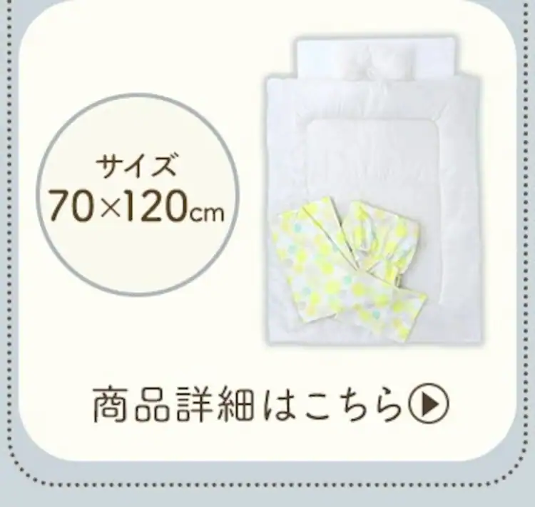 花王 【6個セット】メリーズ エアスルー パンツタイプ Lサイズ44枚4