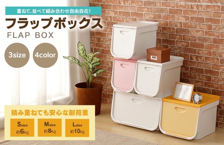 BAUハンガー 10PP BAU-4310(10本セット)