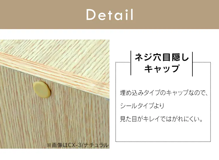 【可動棚】カラーボックス 3段 CX-3KD オフホワイト9