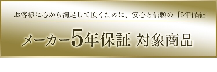 LEDシーリングライト5.0シリーズ クリアフレーム 8畳 調光 CL8D-5.0CF 8