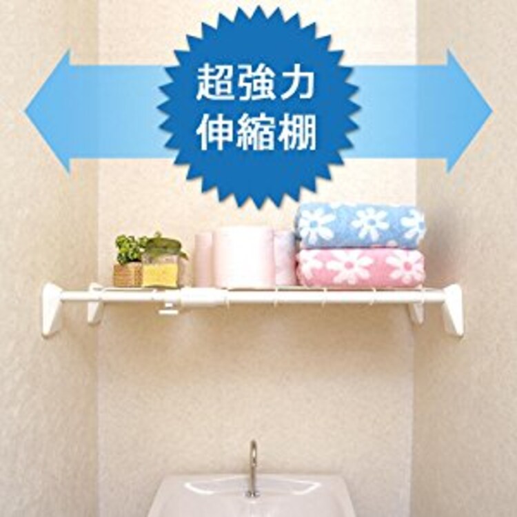 【訳あり】超強力伸縮メッシュ棚 H-J-M55 ホワイト 0