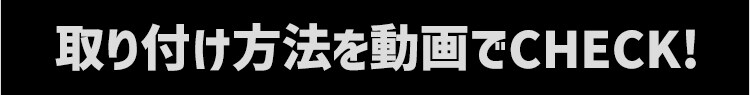 【2本セット】家具転倒防止伸縮棒 ホワイトKTB-12　SSSサイズ　【単品・セット】4