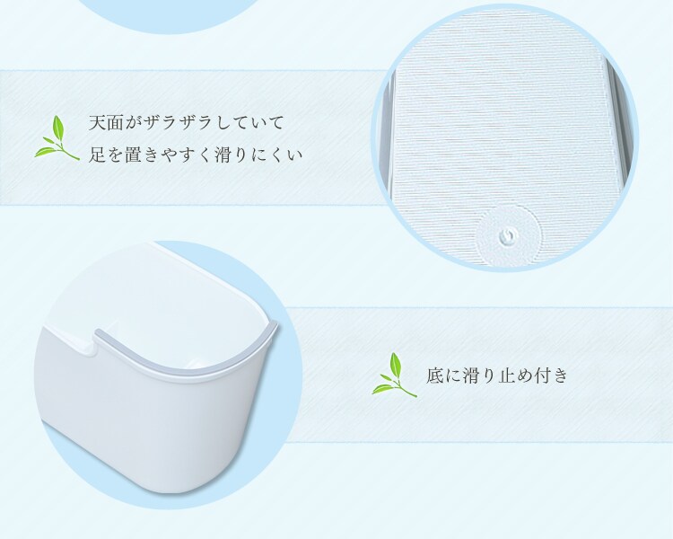 使いやすい工夫2