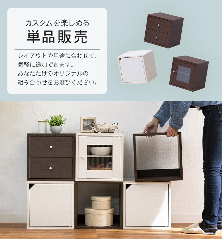 【クリア扉タイプ】QRボックス QR-34PDT ホワイト1
