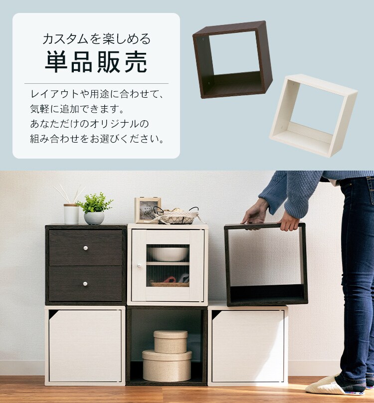 【2個セット】【オープンタイプ】QRボックス QR-34 ホワイト1