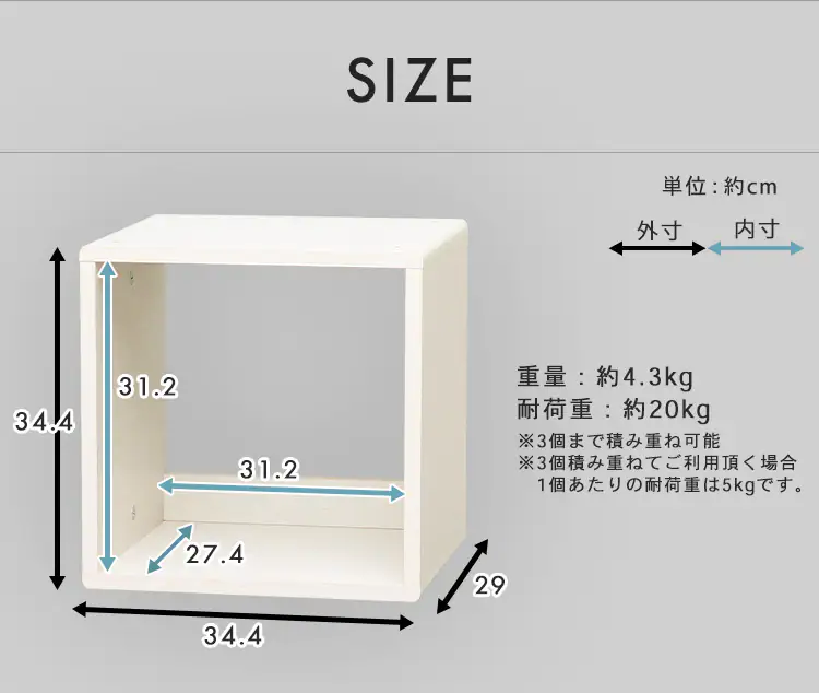 【2個セット】【オープンタイプ】QRボックス QR-34 ホワイト7
