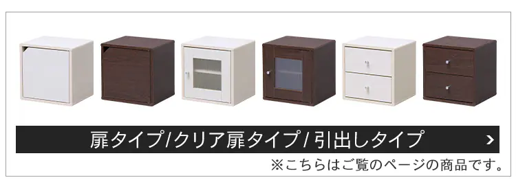 【クリア扉タイプ】QRボックス QR-34PDT ホワイト12