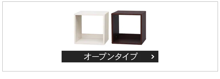 【クリア扉タイプ】QRボックス QR-34PDT ホワイト13