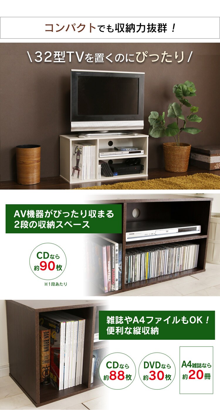モジュールボックス MDB-3S ナチュラル2
