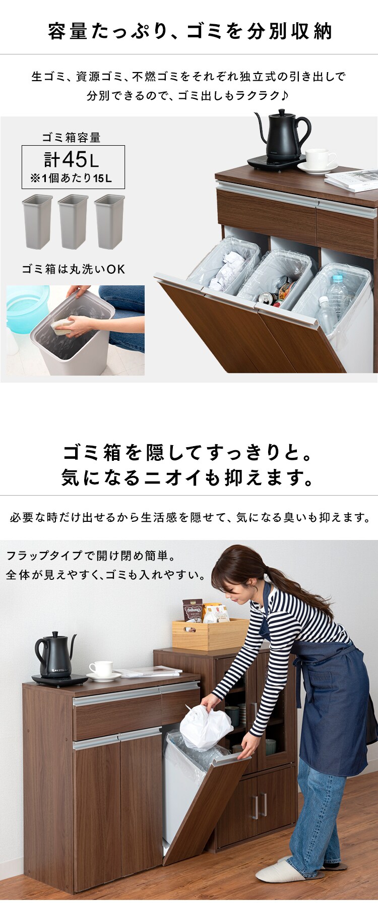 【訳あり】ペールカウンター PKT-8670 オフホワイト2