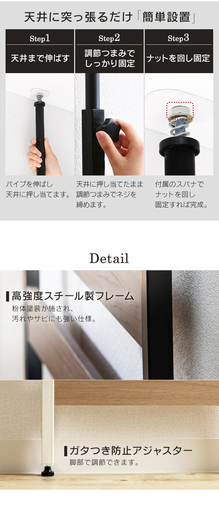 ウッドウォールラック 幅68cm 棚付き WLR-T66 ホワイト7