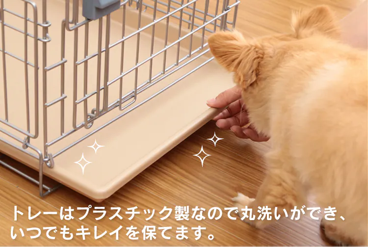 折りたたみケージ OKE-450R シルバー/ブラウン4