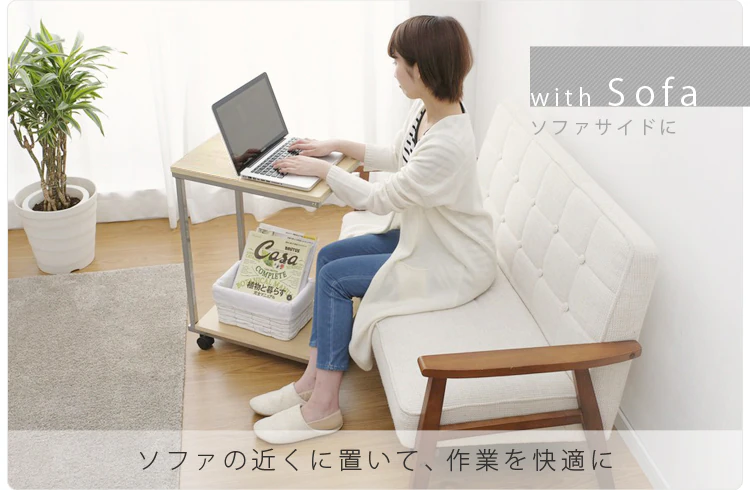 サイドテーブル DSI-356 ペアー/シルバー1