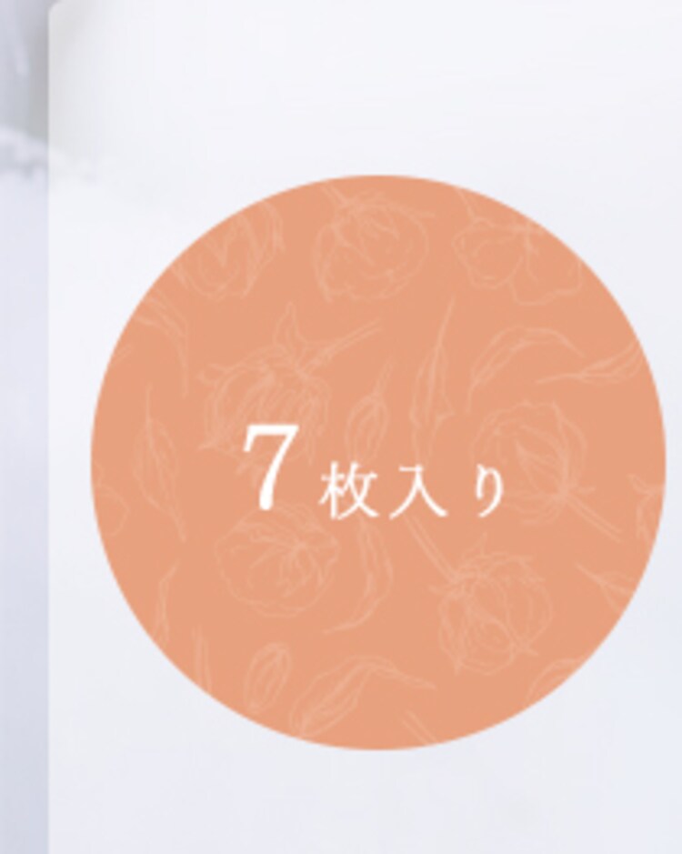 【300枚】マスク ふつうサイズ 30枚&times;10 Cotton more10
