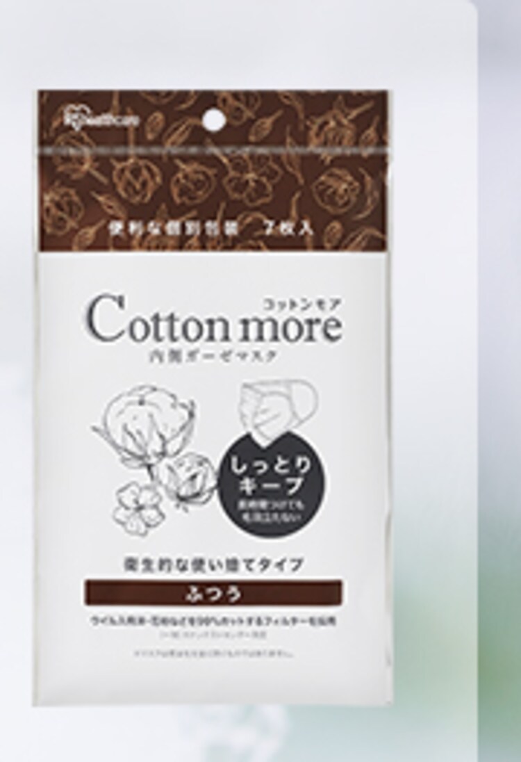 【300枚】マスク ふつうサイズ 30枚&times;10 Cotton more13