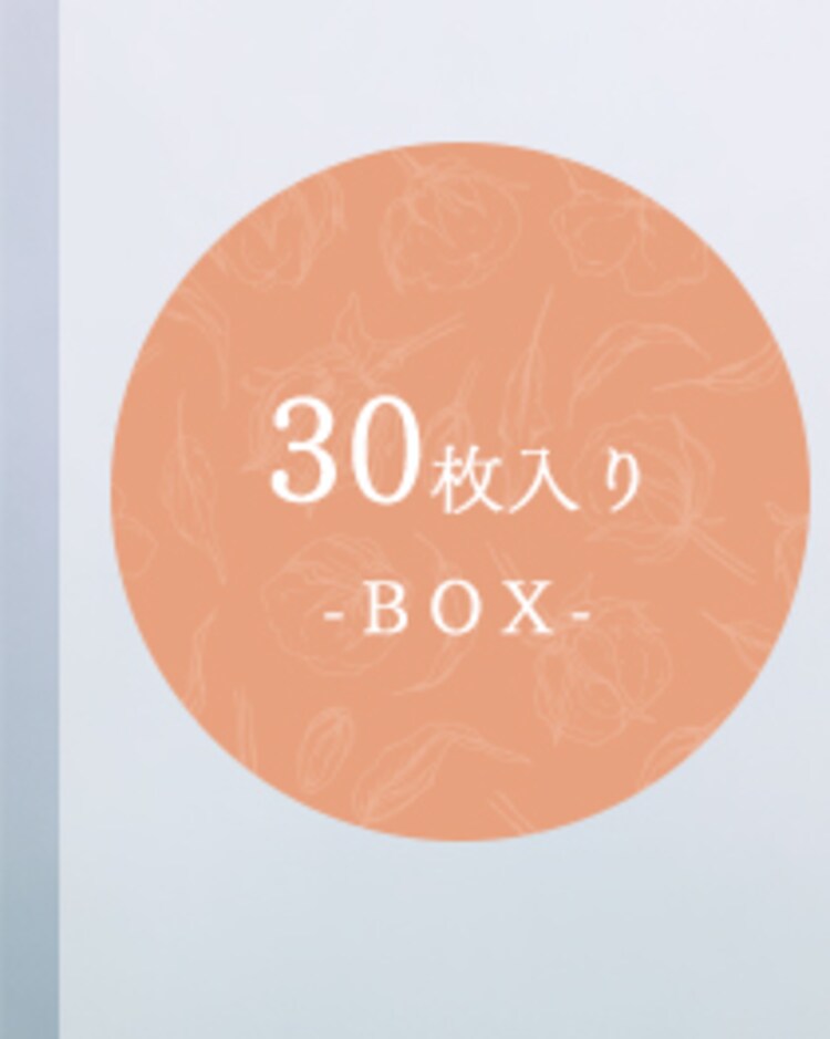 【300枚】マスク ふつうサイズ 30枚&times;10 Cotton more15