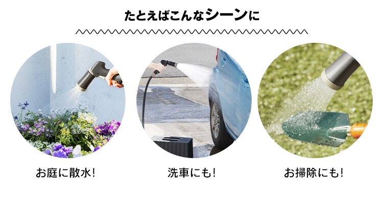 ホースリール 30m フルカバー 水流切り替え6種 FHEXN-30 カーキ【2年保証付き】5