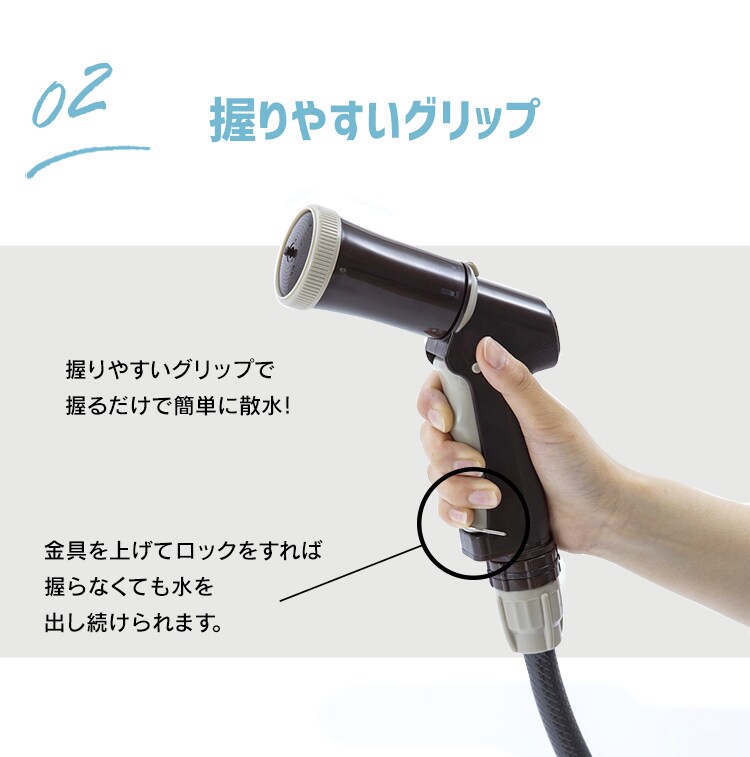 ホースリール 30m フルカバー 水流切り替え6種 FHEXN-30 カーキ【2年保証付き】6