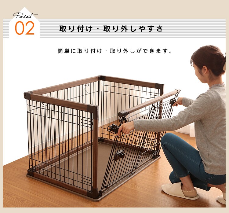 オープンウッディサークル OPWS-960 ダークブラウン 犬用 9