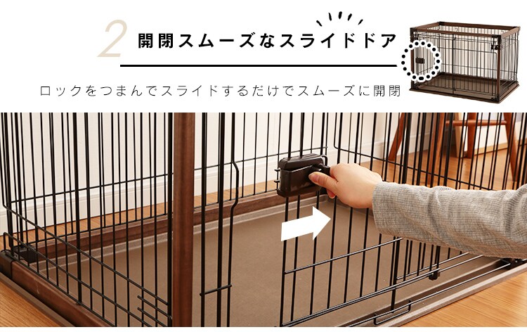 オープンウッディサークル OPWS-960 ダークブラウン 犬用 13