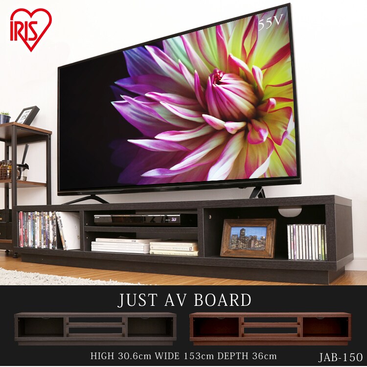 AV�{�[�h �W���X�g�^�C�v JAB-150 �S2�F