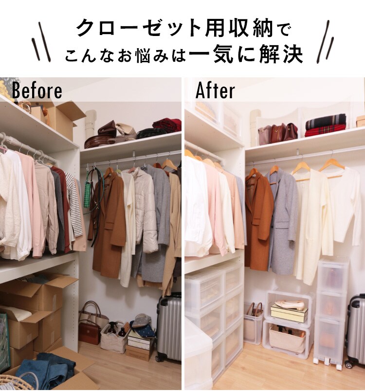 【10個セット】ラックボックス ナチュラル MRB-M2