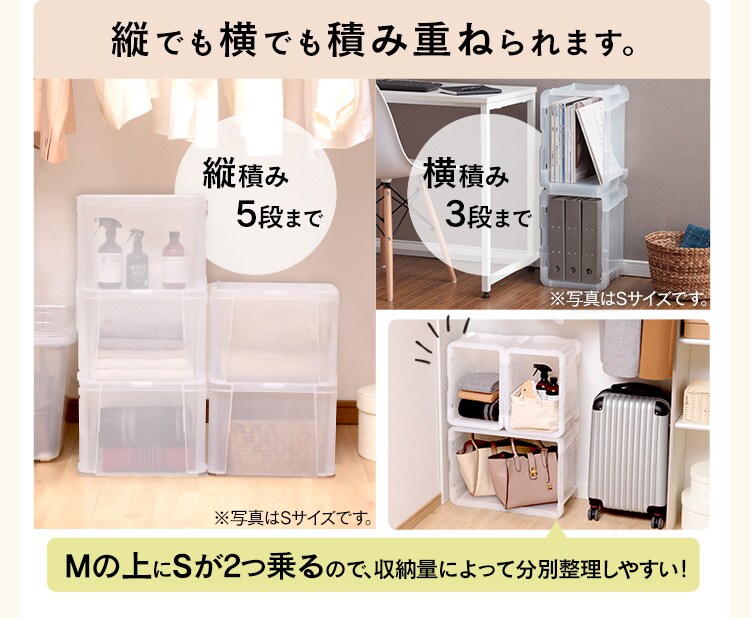 【10個セット】ラックボックス ナチュラル MRB-M11