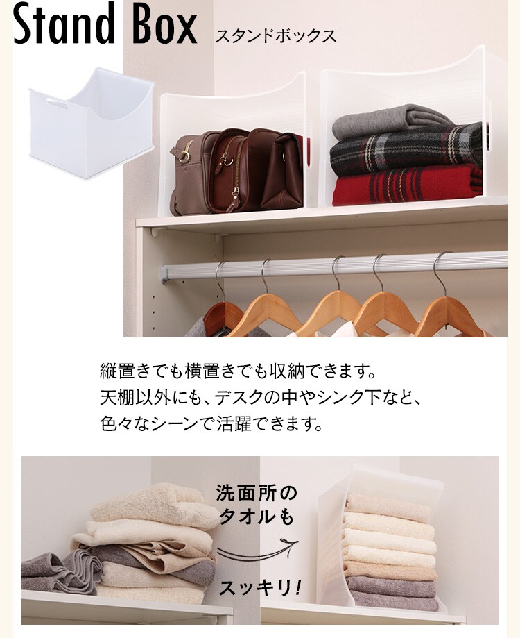 【10個セット】ラックボックス ナチュラル MRB-M18