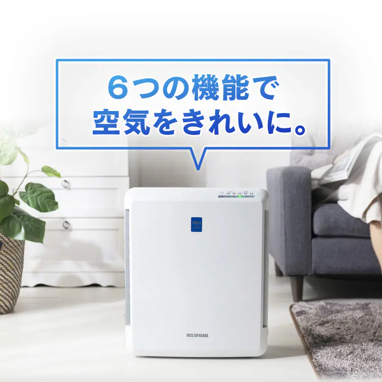 空気清浄機 14畳 風量3段階 切タイマー お手入れ簡単 PMAC-100 ホワイト2