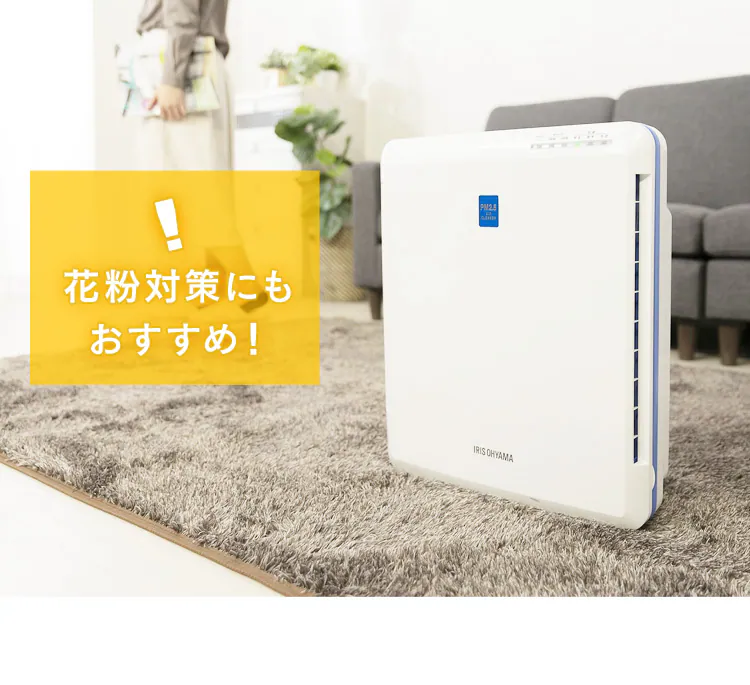 空気清浄機 14畳 風量3段階 切タイマー お手入れ簡単 PMAC-100 ホワイト6