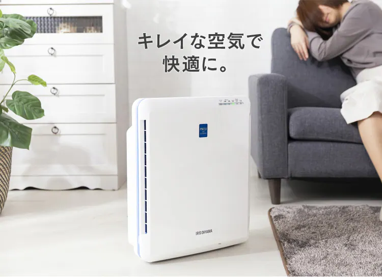 空気清浄機 14畳 風量3段階 切タイマー お手入れ簡単 PMAC-100 ホワイト15