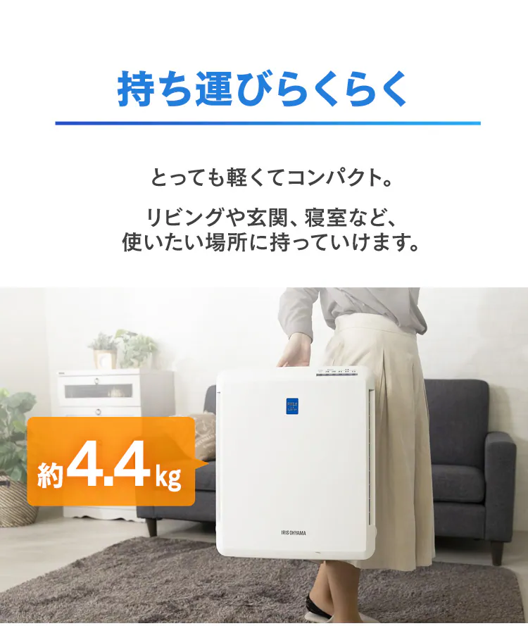 空気清浄機 14畳 風量3段階 切タイマー お手入れ簡単 PMAC-100 ホワイト20