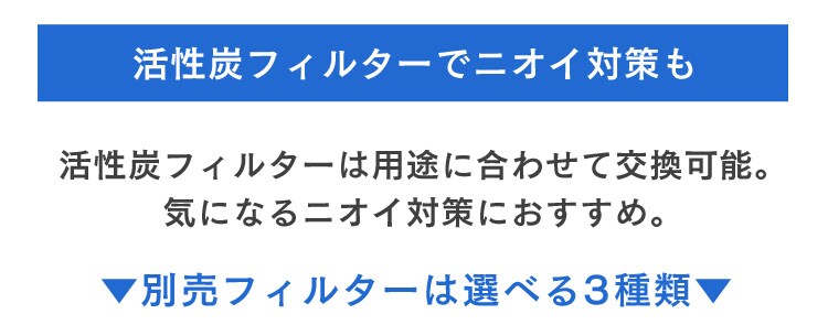 空気清浄機 14畳 ほこりセンサー マイナスイオン お手入れ簡単 PMAC-100-S ホワイト9
