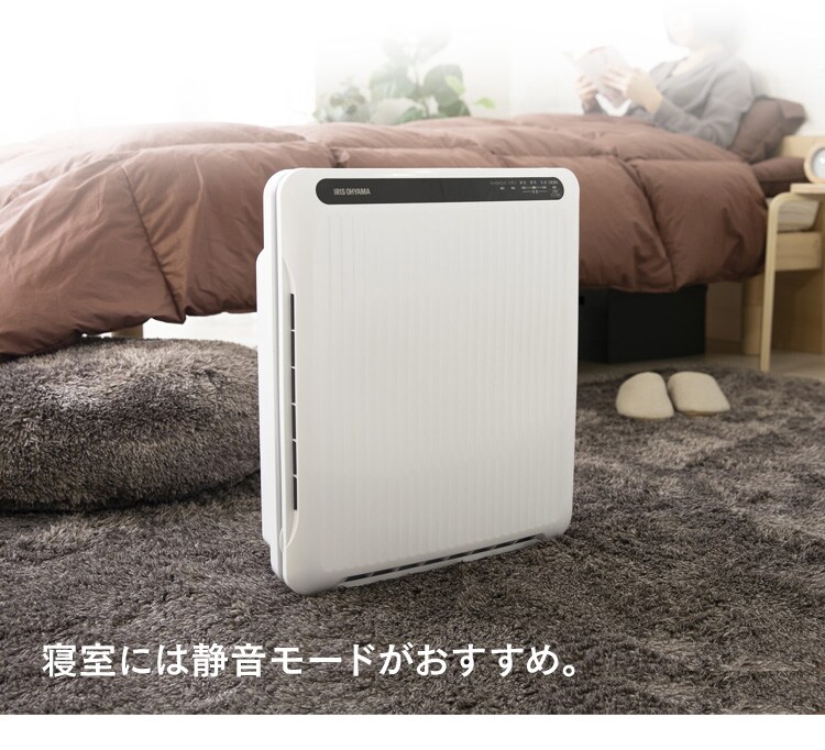 空気清浄機 14畳 ほこりセンサー マイナスイオン お手入れ簡単 PMAC-100-S ホワイト19