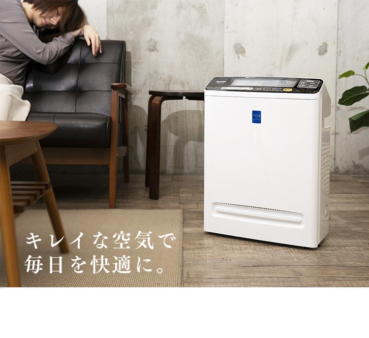 空気清浄機PM2.5ウォッチャー PMMS-AC10017
