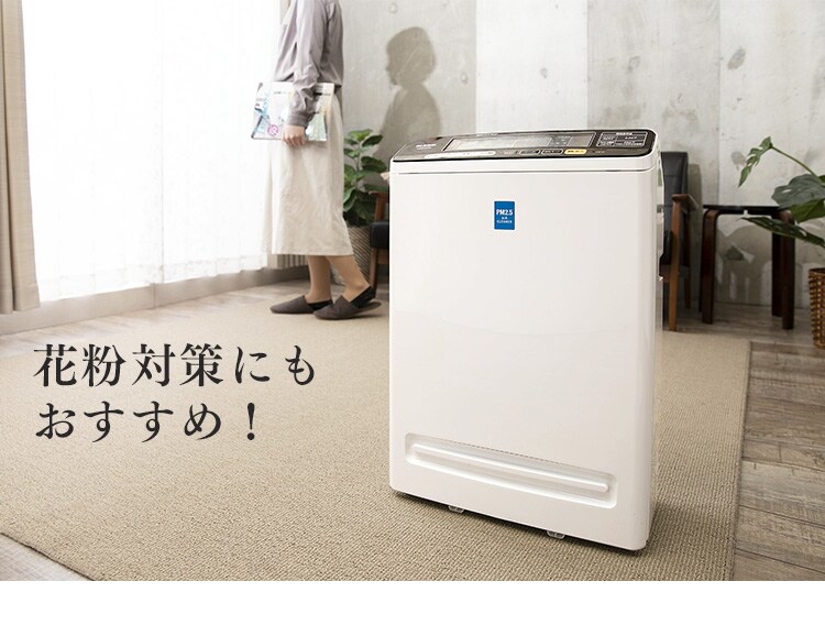 【訳あり】【単品】PM2.5対応空気清浄機PM2.5ウォッチャー 25畳用 PMMS&minus;DC100 4