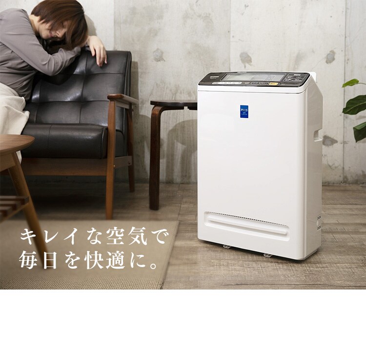 【訳あり】【単品】PM2.5対応空気清浄機PM2.5ウォッチャー 25畳用 PMMS&minus;DC100 14