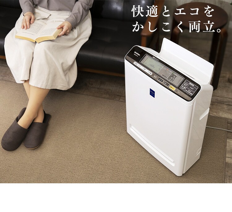 【訳あり】【単品】PM2.5対応空気清浄機PM2.5ウォッチャー 25畳用 PMMS&minus;DC100 16