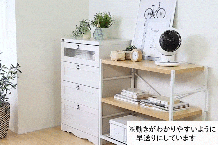 【訳あり】サーキュレーター アイ 18畳 ボール型上下左右首振り  PCF-SC15T4
