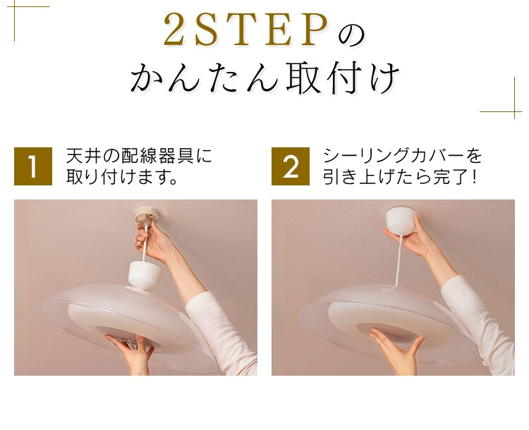 洋風LEDペンダントライト メタルサーキットシリーズ 浅型 6畳 PLM6D-YA9