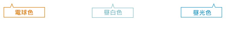 【訳あり】和風ペンダントライト メタルサーキットシリーズ 8畳上下調色 PLM8DL/DL-J　14