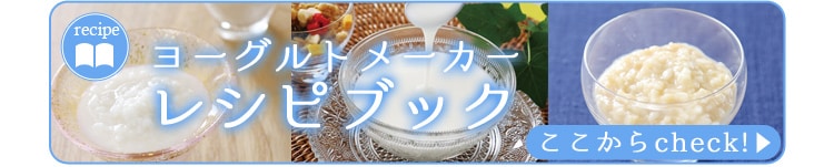 ���[�O���g���[�J�[���V�s