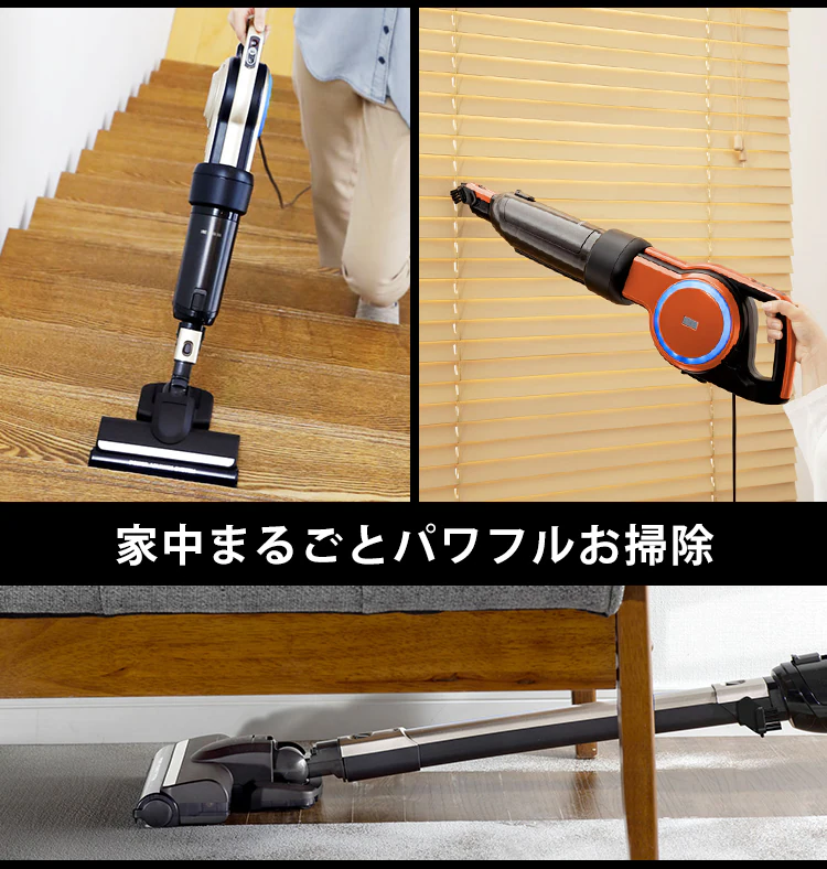 掃除機 コード式 紙パック 自走式 キャニスティック シャンパンゴールド5