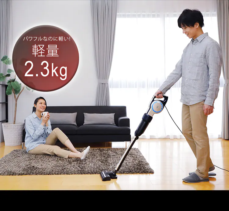 掃除機 コード式 紙パック 自走式 キャニスティック シャンパンゴールド6