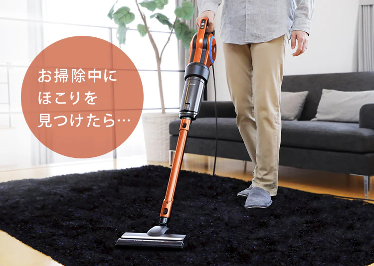 掃除機 コード式 紙パック 自走式 キャニスティック シャンパンゴールド17