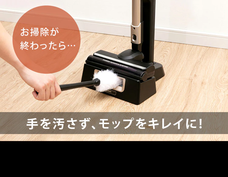 掃除機 コード式 紙パック 自走式 キャニスティック シャンパンゴールド19