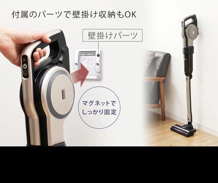 掃除機 コード式 紙パック 自走式 キャニスティック シャンパンゴールド24